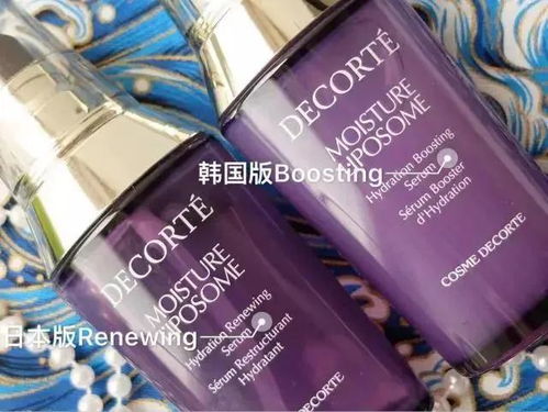 为什么化妆品一定要买原产国的