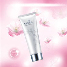 广州化妆品公司产品信息 广州化妆品批发信息