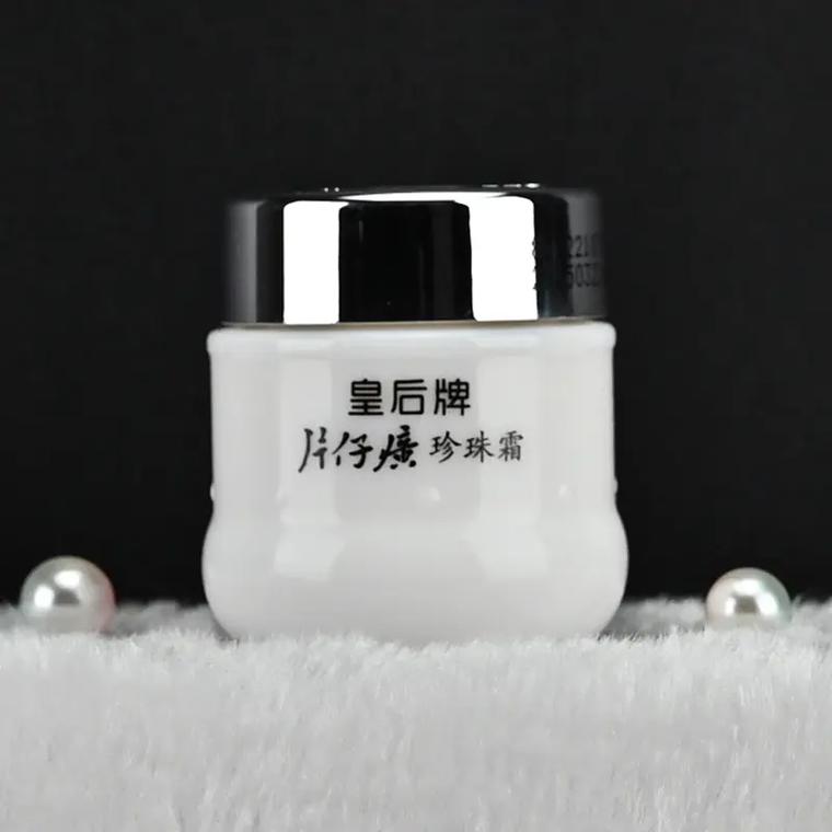 你值得拥有 #好产品分享 #国货之光 #化妆品推荐 #国货 - 抖音