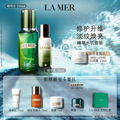 化妆品选哪款比较好？这9款高性价比爆品解决你的选择痛点！