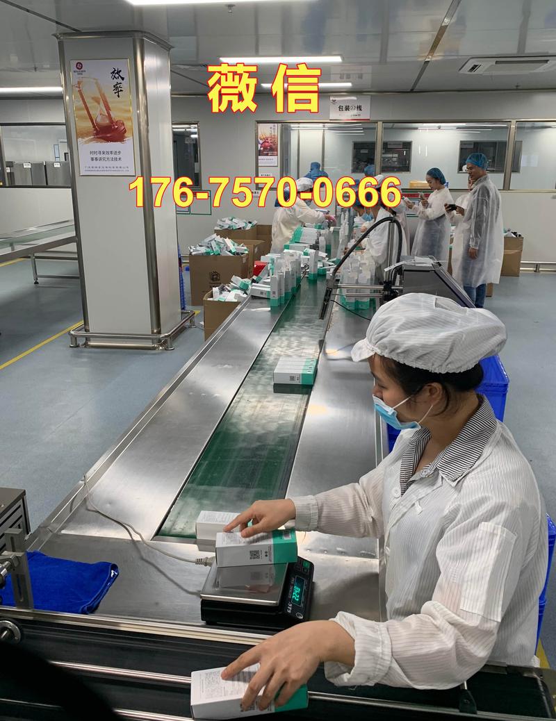 尊彩生物科技（广州） 化妆品产业的创新力量