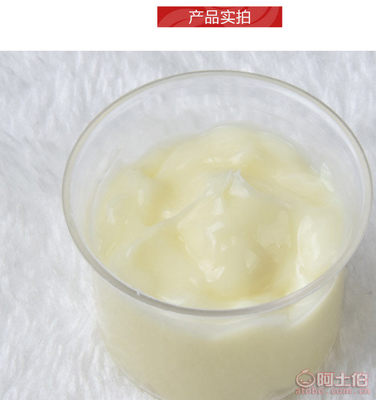 胜肽祛黑眼圈眼霜OEM定制指南 从配方到贴牌的一站式代加工方案