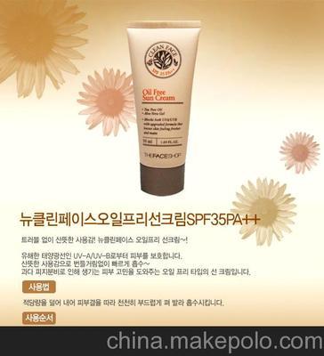 化妆品软管包装产品图片大全 苏州亚威塑业精彩呈现