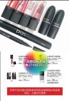 朵色化妆品是“三无产品”吗？统一价格表解析
